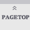 PAGE TOP